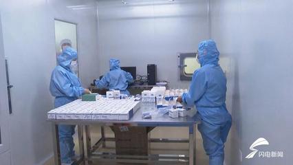 揭秘山东首个新冠病毒核酸检测试剂盒,一个多小时就可出结果