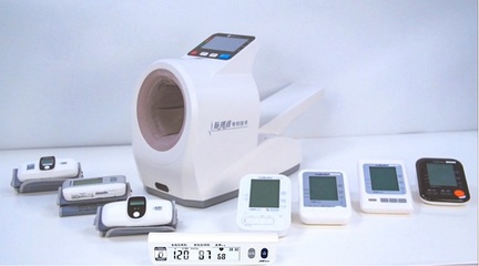 华为智选首款医疗生态产品,脉搏波血压计VMALL独家